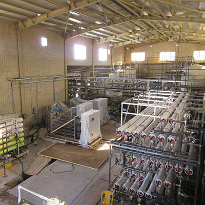 Wastewater recycling and treatment plant